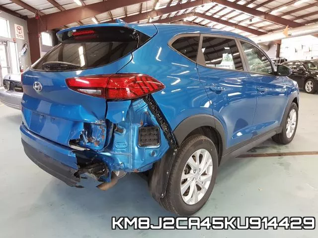 KM8J2CA45KU914429 фото 5