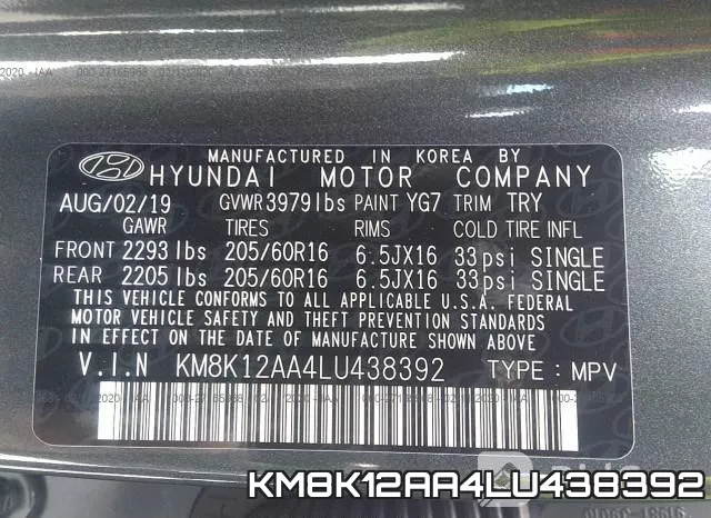 KM8K12AA4LU438392 фото 10