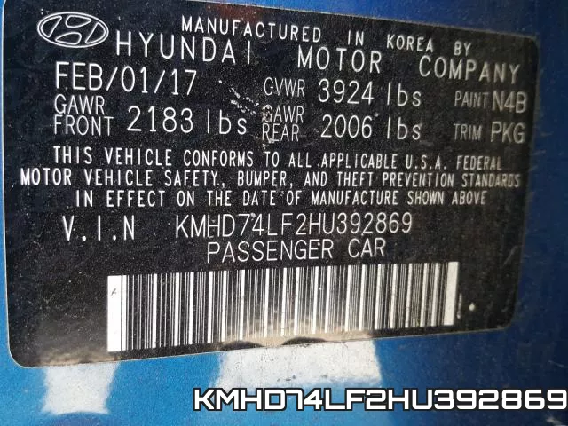 KMHD74LF2HU392869 фото 2