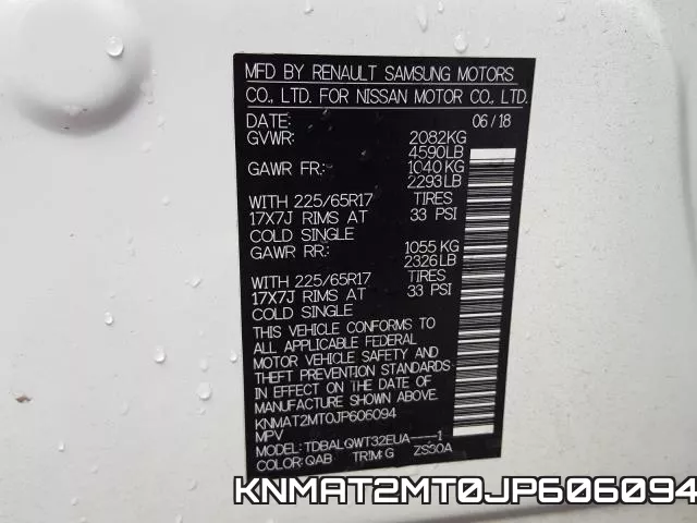 KNMAT2MT0JP606094 фото 2