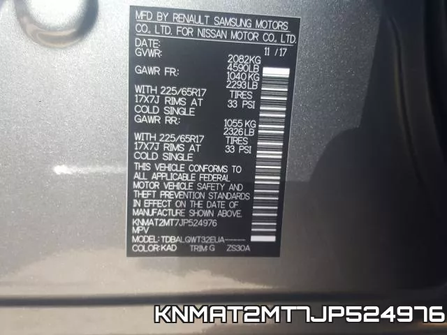 KNMAT2MT7JP524976 фото 2