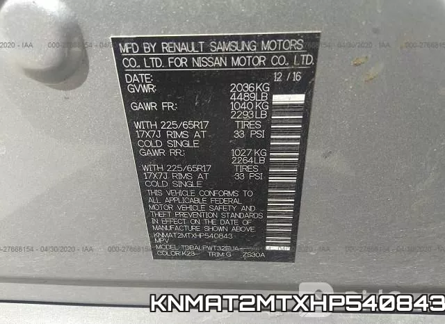 KNMAT2MTXHP540843 фото 10
