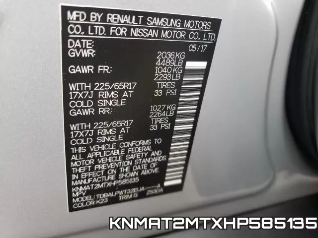 KNMAT2MTXHP585135 фото 2