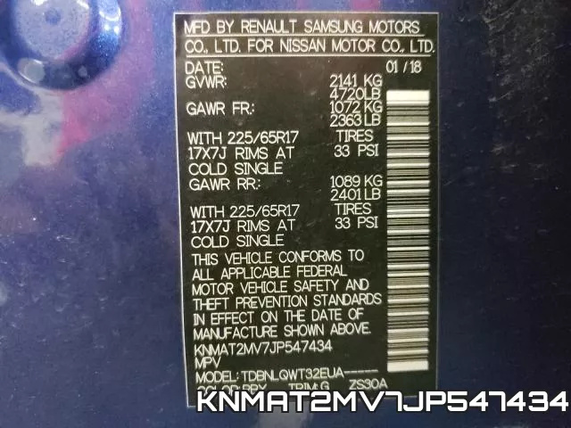 KNMAT2MV7JP547434 фото 2