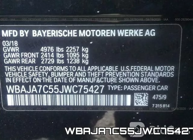 WBAJA7C55JWC75427 фото 10