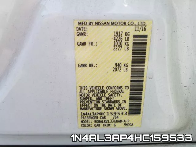 1N4AL3AP4HC159533 фото 2
