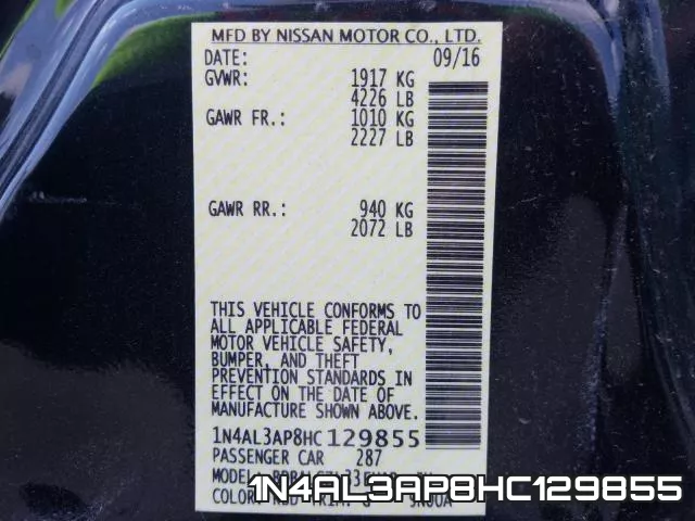 1N4AL3AP8HC129855 фото 2