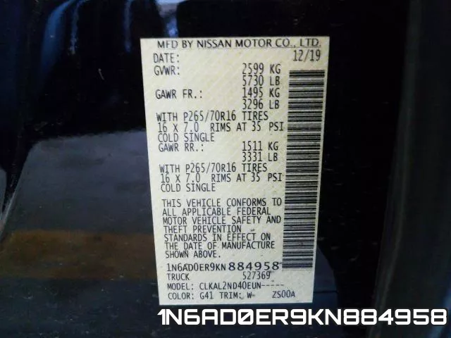 1N6AD0ER9KN884958 фото 2