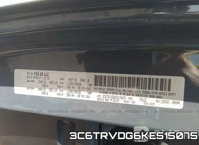 3C6TRVDG6KE515075 фото 10
