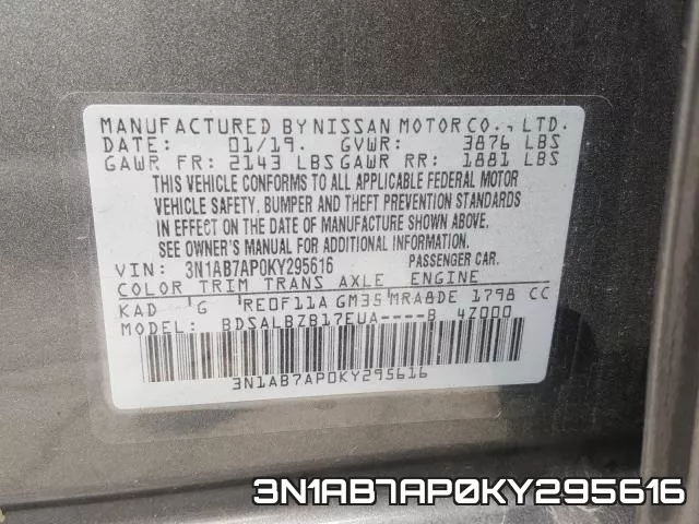 3N1AB7AP0KY295616 фото 2