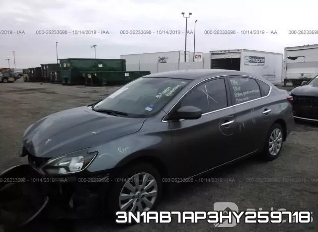 3N1AB7AP3HY259718 фото 3
