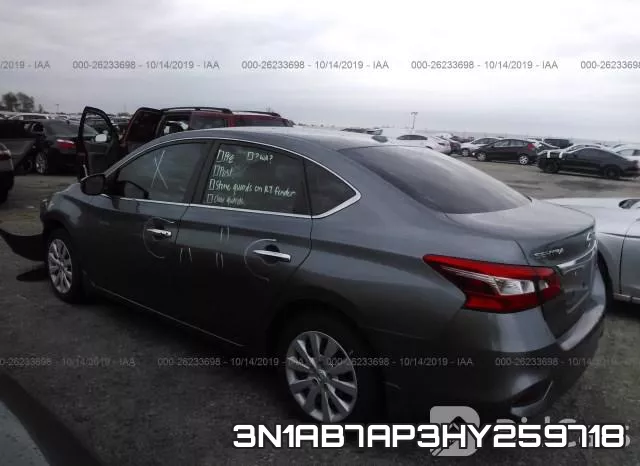 3N1AB7AP3HY259718 фото 4