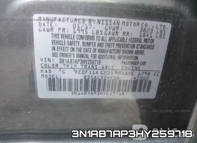 3N1AB7AP3HY259718 фото 10