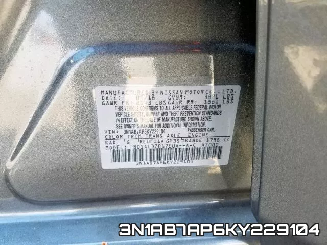 3N1AB7AP6KY229104 фото 2
