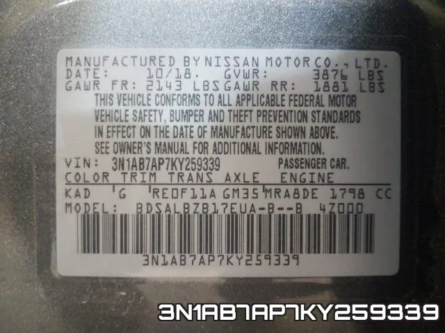 3N1AB7AP7KY259339 фото 2