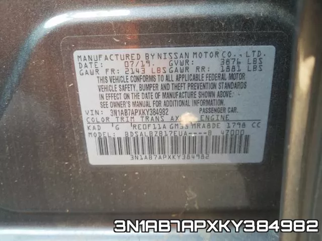 3N1AB7APXKY384982 фото 2