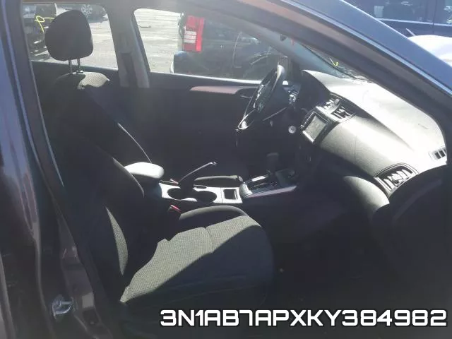 3N1AB7APXKY384982 фото 6