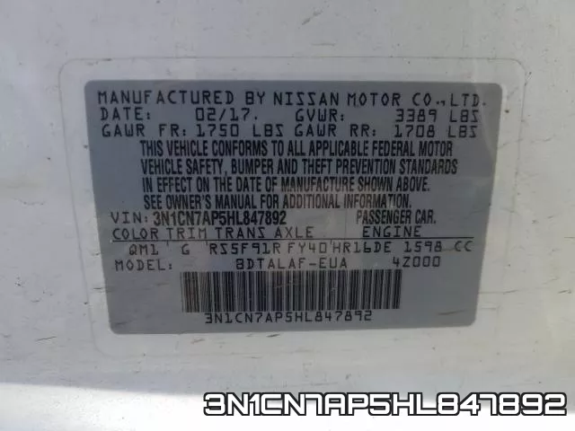 3N1CN7AP5HL847892 фото 2