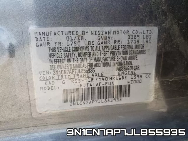 3N1CN7AP7JL855935 фото 2