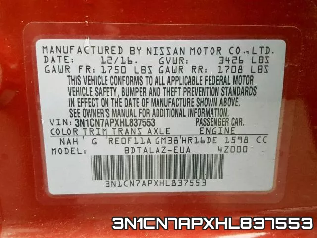 3N1CN7APXHL837553 фото 2