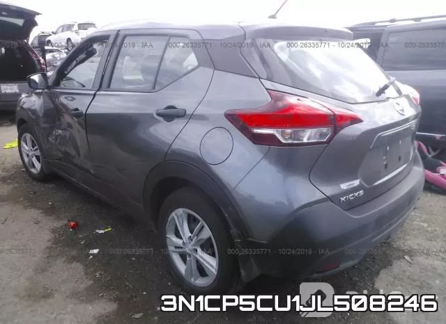 3N1CP5CU1JL508246 фото 4