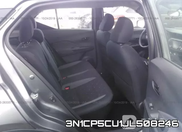 3N1CP5CU1JL508246 фото 9