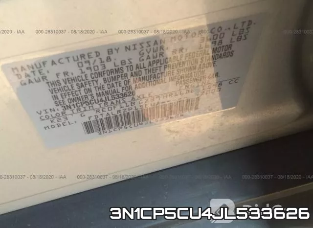 3N1CP5CU4JL533626 фото 10