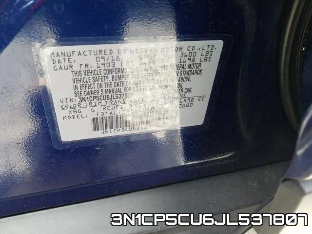 3N1CP5CU6JL537807 фото 2