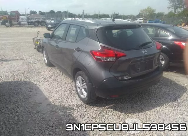 3N1CP5CU8JL538456 фото 4