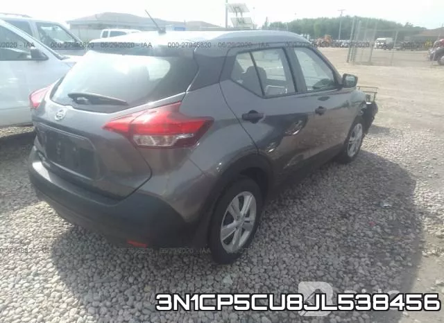 3N1CP5CU8JL538456 фото 5