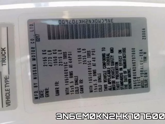 3N6CM0KN2HK707600 фото 2