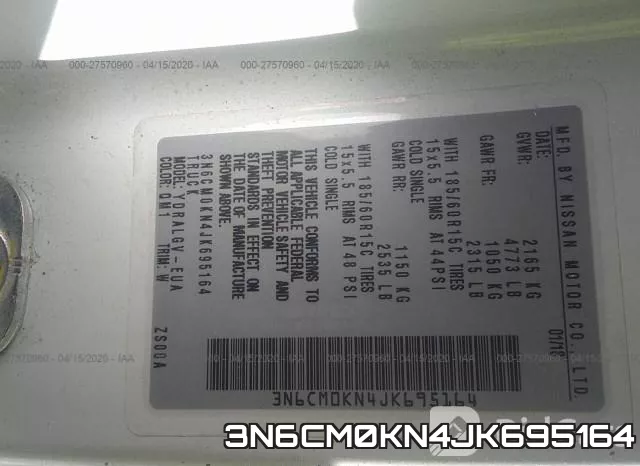 3N6CM0KN4JK695164 фото 10