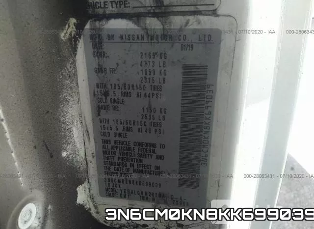 3N6CM0KN8KK699039 фото 10