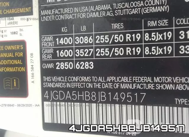 4JGDA5HB8JB149517 фото 10