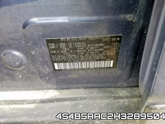4S4BSAAC2H3289504 фото 2