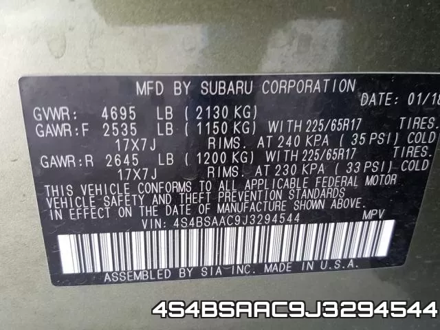 4S4BSAAC9J3294544 фото 2