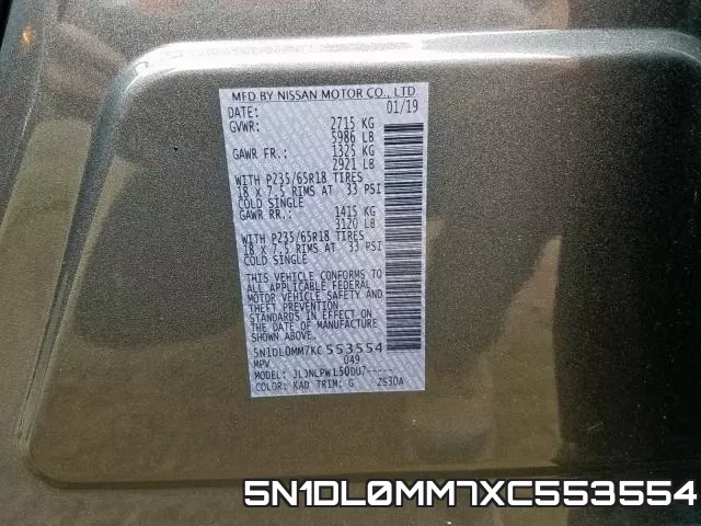 5N1DL0MM7XC553554 фото 2