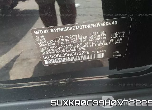 5UXKR0C39H0V72229 фото 10