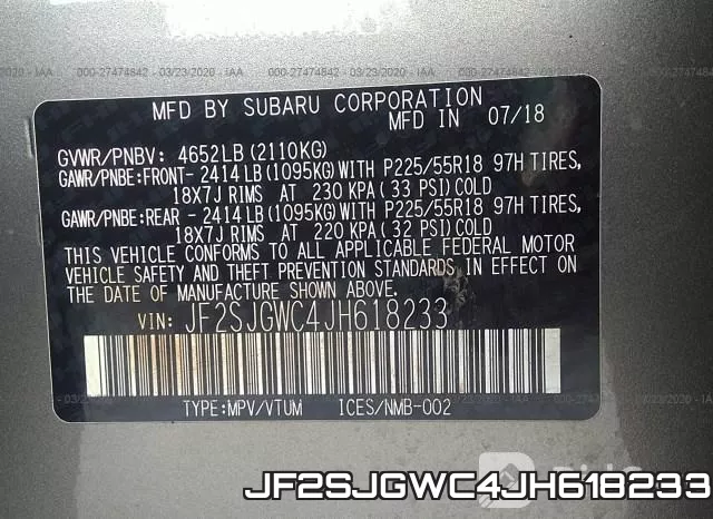 JF2SJGWC4JH618233 фото 10