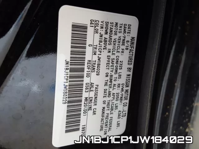 JN1BJ1CP1JW184029 фото 2