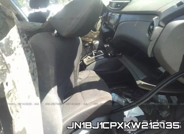 JN1BJ1CPXKW212735 фото 6