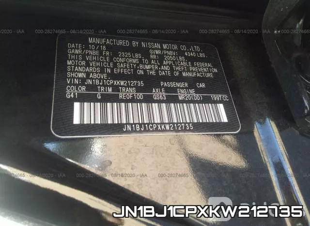 JN1BJ1CPXKW212735 фото 10