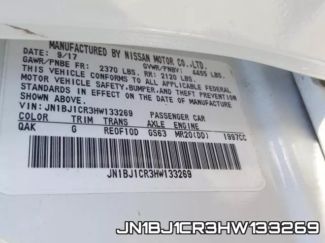 JN1BJ1CR3HW133269 фото 2