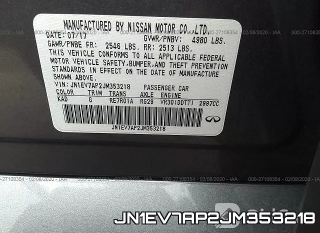JN1EV7AP2JM353218 фото 10