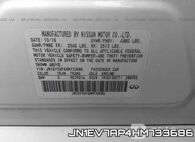 JN1EV7AP4HM733686 фото 10
