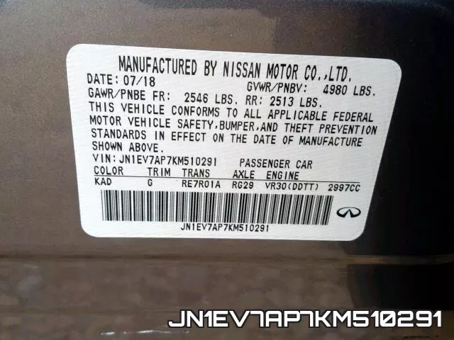 JN1EV7AP7KM510291 фото 2