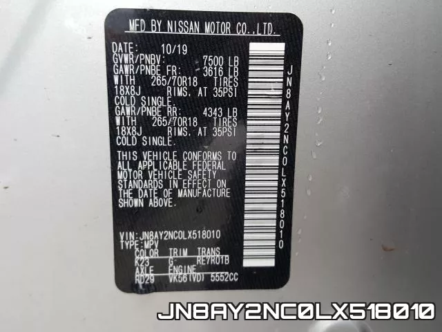 JN8AY2NC0LX518010 фото 2