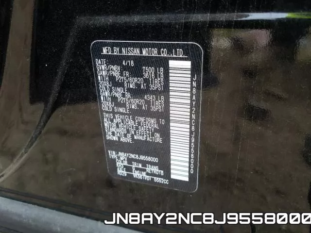 JN8AY2NC8J9558000 фото 2