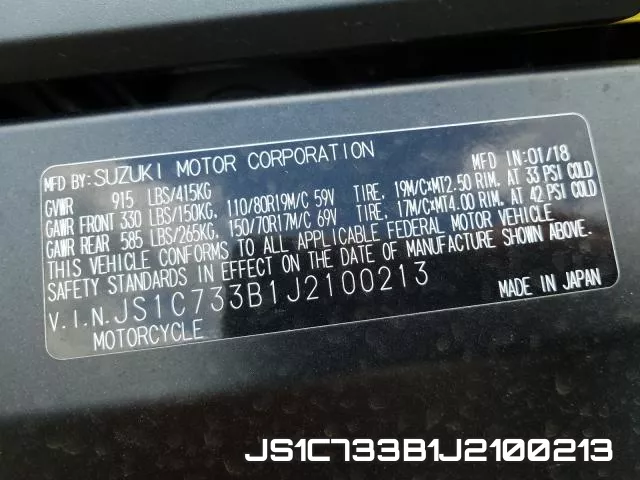 JS1C733B1J2100213 фото 2