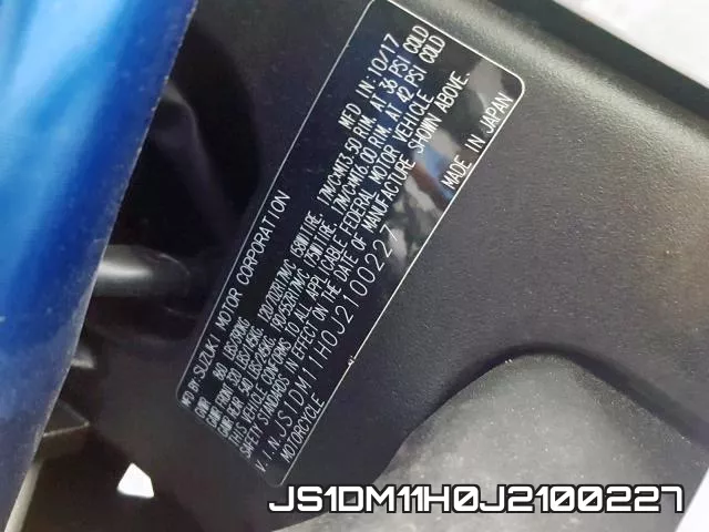 JS1DM11H0J2100227 фото 2